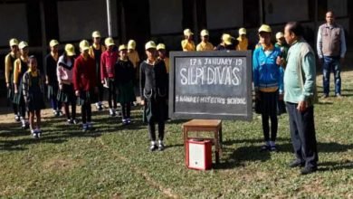 Assam: Silpi Divas observed in Hailakandi district