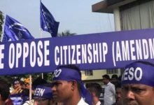 Assam: Northeast Bandh called by NESO against Citizenship Bill