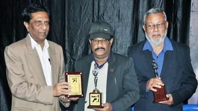 Assam:  Roopkar Awards presented