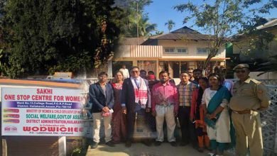 Assam: One Stop Centre for sexual, physical violence-affected women opens in Hailakandi 