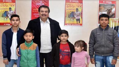 Assam: Xhoixobote Dhemalite screened in 21 theatres across Assam