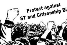 Assam: Bodo Civil Society to intensify movement against ST and Citizenship Bill