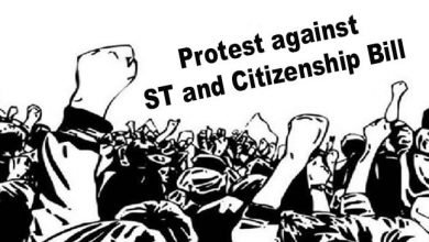 Assam: Bodo Civil Society to intensify movement against ST and Citizenship Bill