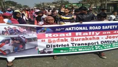 Assam: 30th Road Safety Week gets underway in Hailakandi