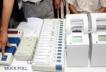 Assam: Mock polling station setup at Hailakandi DC office