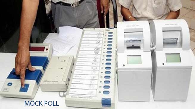 Assam: Mock polling station setup at Hailakandi DC office