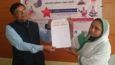 Assam: PMSYM launched in Hailakandi district