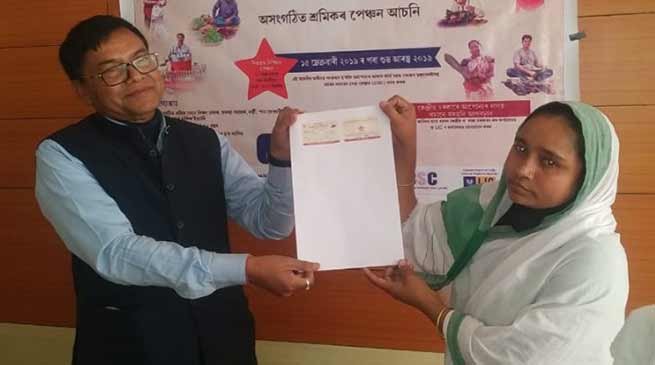 Assam: PMSYM launched in Hailakandi district