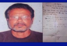 Assam: Cable operator commits suicide in Tezpur