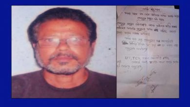 Assam: Cable operator commits suicide in Tezpur