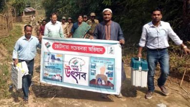 Assam: Hailakandi Admin motivating women voters through unique ways