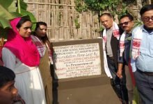 Assam: 3 playgrounds in Hailakandi dist will be transformed into modern ones