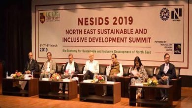 Assam: Summit on ‘Bio-Economy’ held at Kaziranga University
