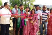Assam:  Baukhungri Festival in Kokrajhar begins