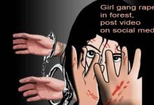 Assam: Girl gang raped in forest, post video on social media