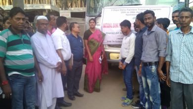 Assam:  25 diary farmers from Hailakandi undergo training in Guwahati