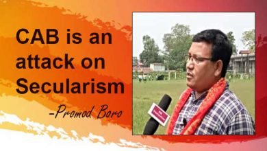 Assam: CAB is an attack on Secularism Says ABSU president Promod Boro