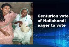 Assam: Centurion voter of Hailakandi eager to vote