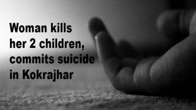 Assam: Woman kills her 2 children, commits suicide in Kokrajhar