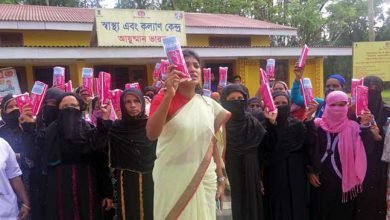 Assam: Hailakandi administration woos women voters 