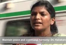 Assam: Hailakandi DC appeals to public to maintain peace, communal harmony