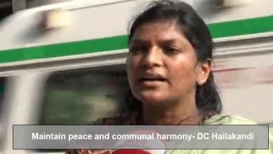 Assam: Hailakandi DC appeals to public to maintain peace, communal harmony
