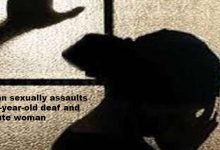 Sikkim: Man sexually assaults 57-year-old deaf and mute woman