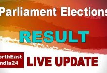 Lok Sabha Election Result-2019 : LIVE UPDATE - Northeast and INDIA