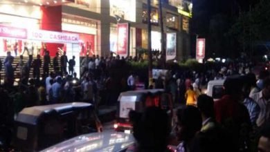 Assam: Grenade Blast in Guwahati, 1 killed, several injured