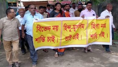 Assam: Padyatra for peace in Hailakandi