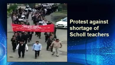 Nagaland: Protest against shortage of teachers