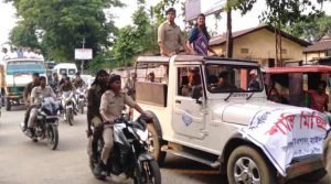 Assam: Rally for peace, communal harmony brought out in Hailakandi