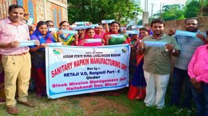 Assam: Menstrual Hygiene Day was observed in a befitting manner in Hailakandi