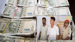 Assam- Dibrugarh police arrested one NSCN Cadre with 15 lakhs Cash and a Car