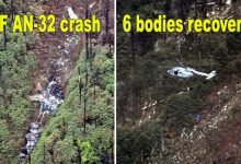 IAF AN-32 crash: 6 bodies recovered from site in Arunachal Pradesh