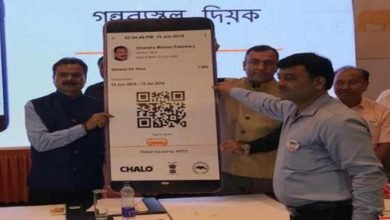 ASTC Launches Chalo- Live Bus Tracking App with Live Location