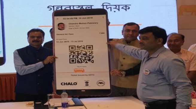 ASTC Launches Chalo- Live Bus Tracking App with Live Location