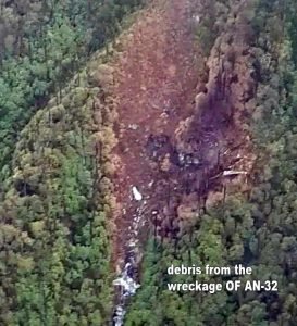 Photo of missing IAF AN-32 aircraft from Crash site