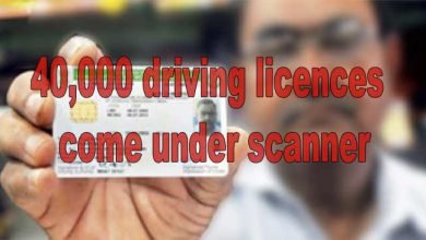 Assam:  40,000 driving licences come under scanner; smart card process suspended in Hailakandi