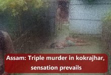 Assam: Triple murder in kokrajhar, sensation prevails