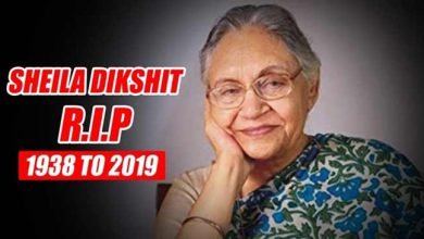 Congress leader and Former Delhi CM Sheila Dikshit passes away