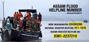 Assam Flood update- 17 killed, over 44 lakh affected
