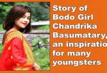 Assam: Story of Bodo Girl Chandrika Basumatary, an inspiration for many youngsters