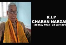 Assam: The great Bodo Leader Charan Narzary passes away
