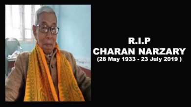 Assam: The great Bodo Leader Charan Narzary passes away