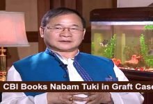 CBI Books Former Arunachal Pradesh CM Nabam Tuki in corruption charges