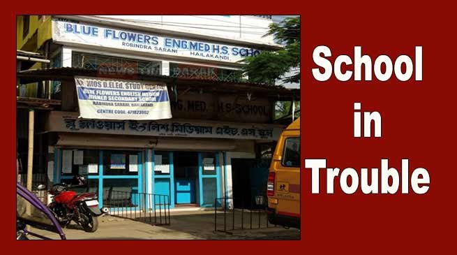 Assam: DC Hailakandi urges authorities to cancel certification of Blue Flowers English Medium Higher