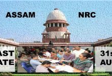 Assam NRC list to be published on Aug 31- SC order