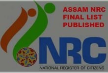 Assam NRC Final Draft- 2019-  LIVE UPDATE