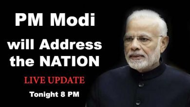 Prime Minister Narendra Modi to address the Nation- LIVE